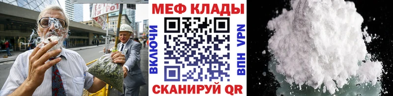 Какие есть наркотики Александров КОКАИН  Амфетамин  А ПВП  ОМГ ОМГ как зайти  Мефедрон  Бошки Шишки 