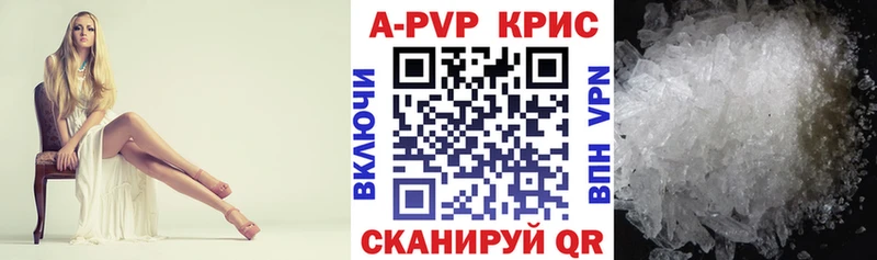 A PVP СК  hydra маркетплейс  Александров 