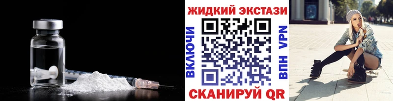 Бутират оксибутират  это какой сайт  Александров 