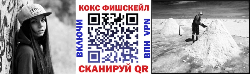 Cocaine Columbia Александров