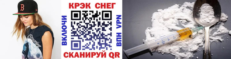 КОКАИН 98%  OMG маркетплейс  Александров 