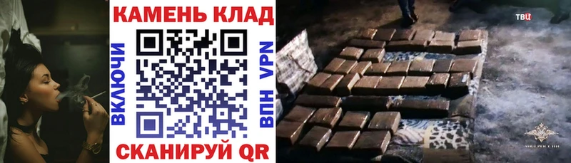 ГАШ гашик  Александров 