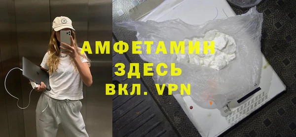 PSILOCYBIN Абдулино