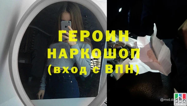марки nbome Новодвинск