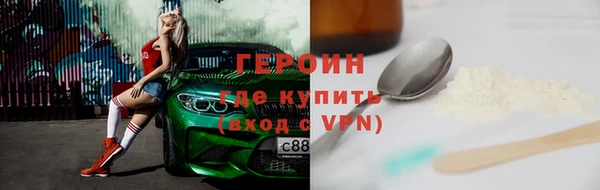 меф Бабаево