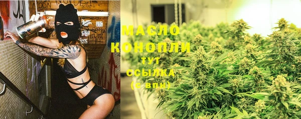 не бодяженный Аша