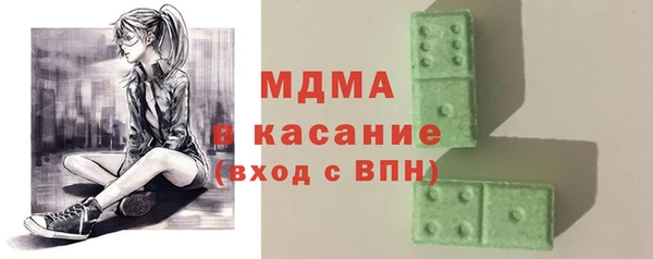 не бодяженный Аша