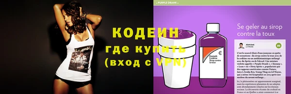 PSILOCYBIN Абдулино
