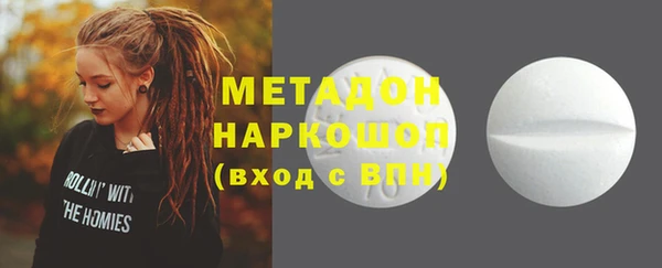 меф Бабаево