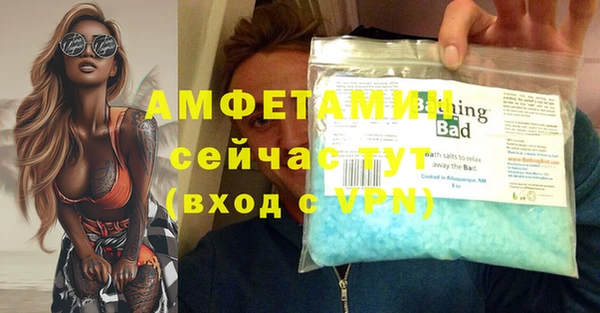 марки nbome Новодвинск