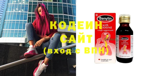 PSILOCYBIN Абдулино