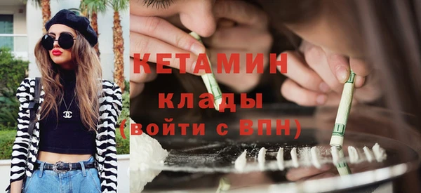 эйфоретик Абаза