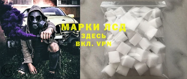 PSILOCYBIN Абдулино