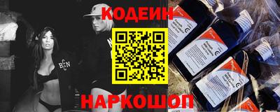 первитин Янаул