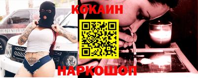 первитин Янаул