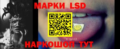 ешки Ярцево