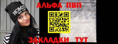 ешки Ярцево