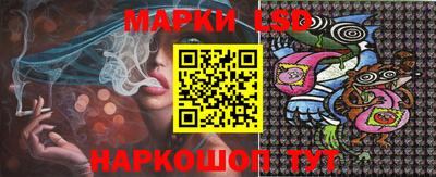 ешки Ярцево