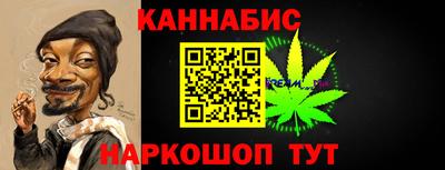 ешки Ярцево