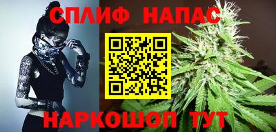 первитин Янаул