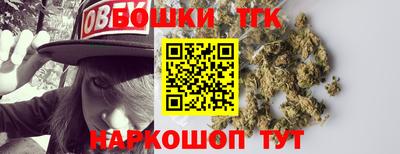 кристаллы Ярославль