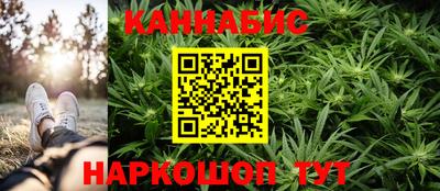 кристаллы Ярославль