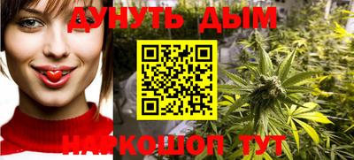ешки Ярцево