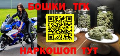 кристаллы Ярославль