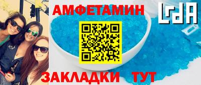 ешки Ярцево