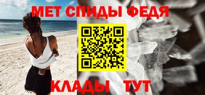 ешки Ярцево