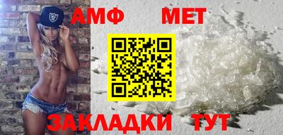 ешки Ярцево