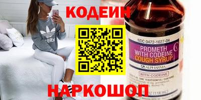 ешки Ярцево