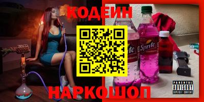 ешки Ярцево