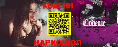 ешки Ярцево