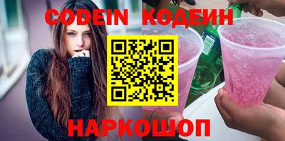 ешки Ярцево