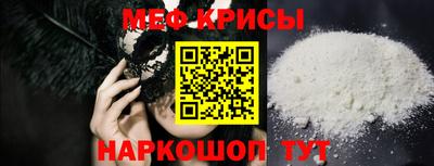 ешки Ярцево