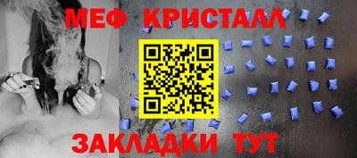 ешки Ярцево