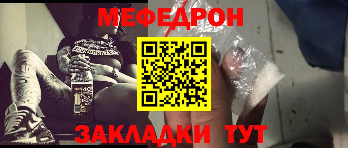 Галлюциногенные грибы Александров